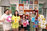 День семьи, любви и верности в городских библиотеках Пензы!